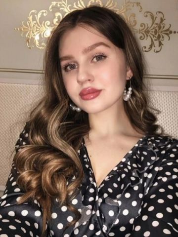 Жоржина